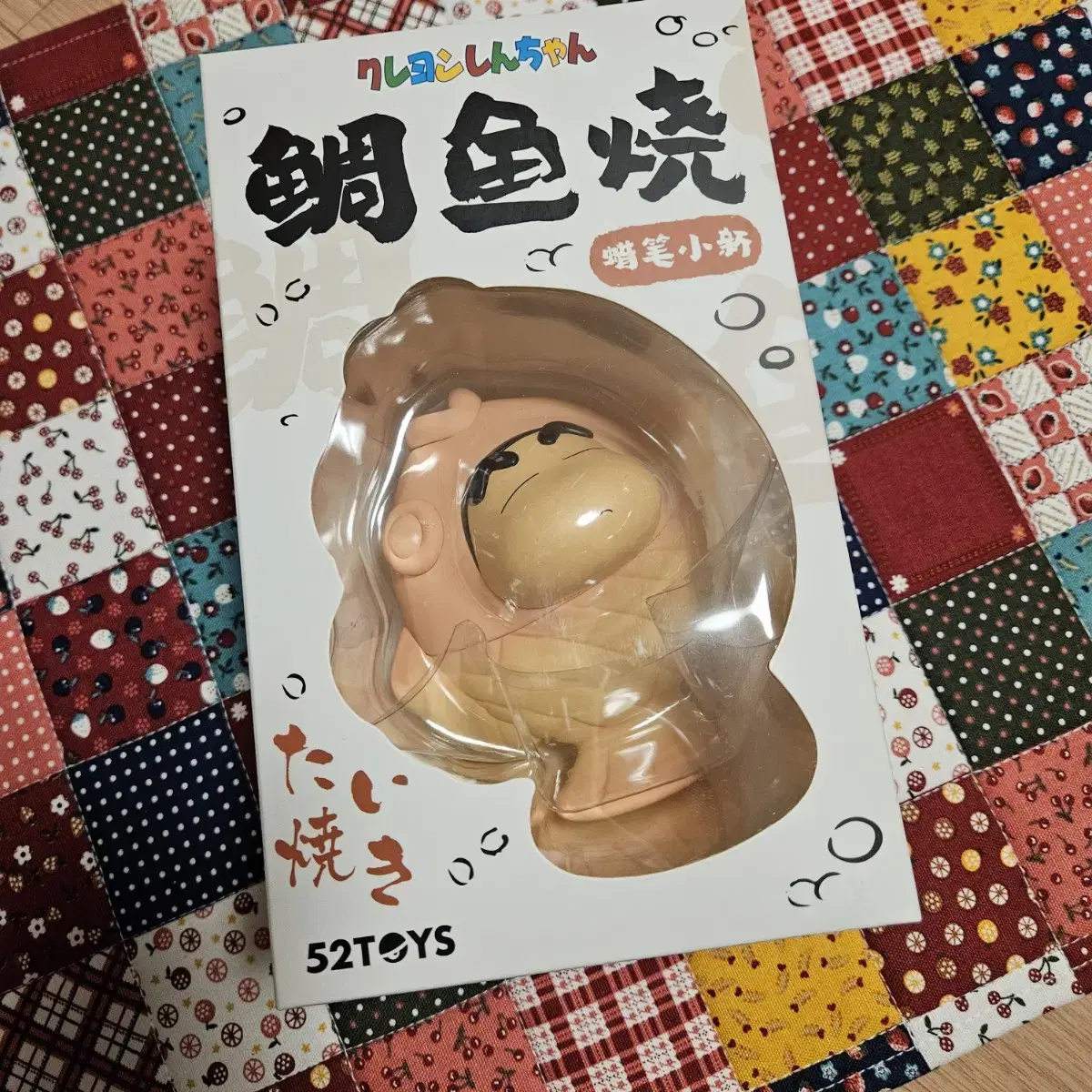 짱구 52toys 붕어빵 피규어